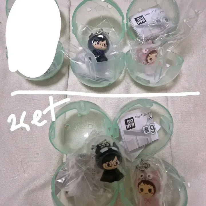 [BUNJANG] My Hero Academia Animal Badge Set / 나의히어로아카데미아 애니멀 메지루시