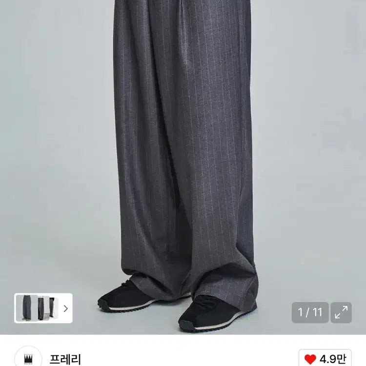 [BUNJANG] Prairie Stripe Slacks (Gray, Size S) / 새상품)프레리 스트라이프 슬랙스 s 그레이