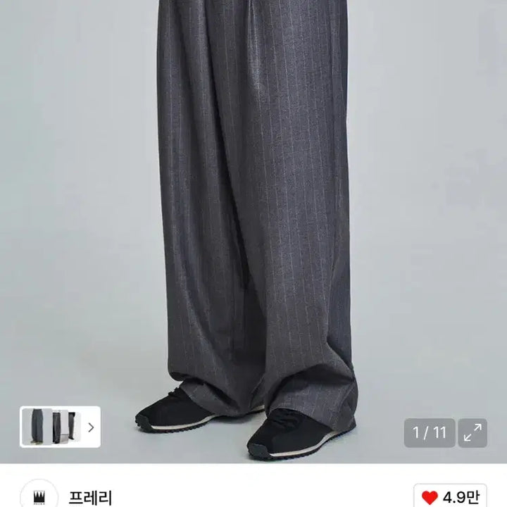 [BUNJANG] Prairie Stripe Slacks (Gray, Size S) / 새상품)프레리 스트라이프 슬랙스 s 그레이