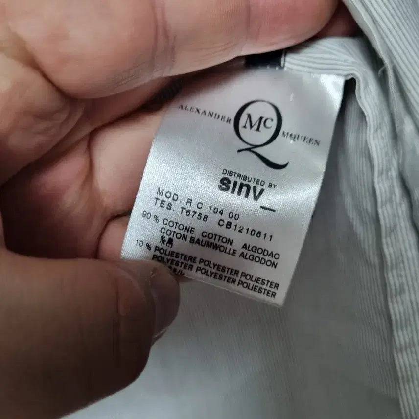 [BUNJANG] Alexander McQueen Striped Shirt / 알렉산더 맥퀸 스트라이프 셔츠