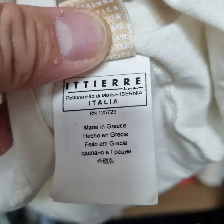 [BUNJANG] John Galliano Long Sleeve T-Shirt / 존 갈리아노 프린팅 긴팔 티셔츠