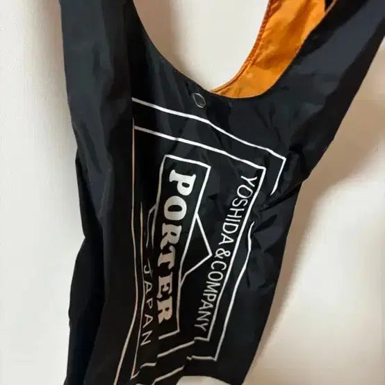 [BUNJANG] Yoshida Porter Shoulder Bag / 요시다포터 숄더백 가방
