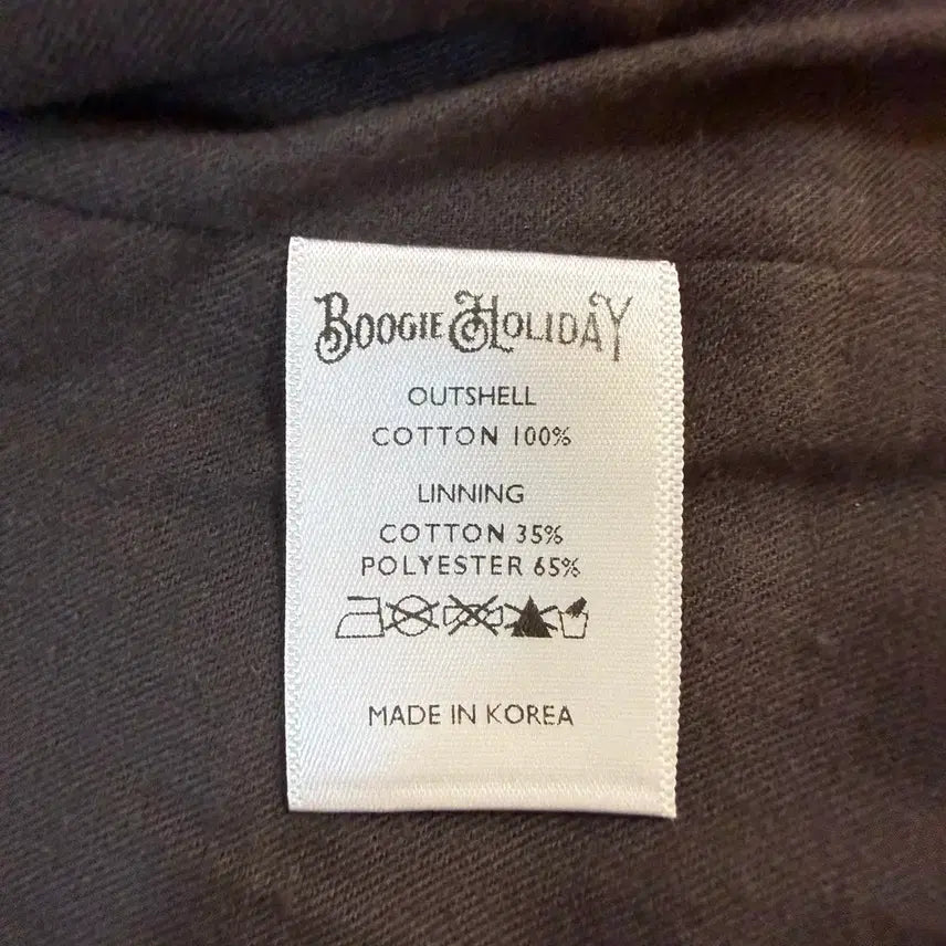 [BUNJANG] Boogie Holiday Work Best S Size / 부기홀리데이 워크 베스트 S 사이즈