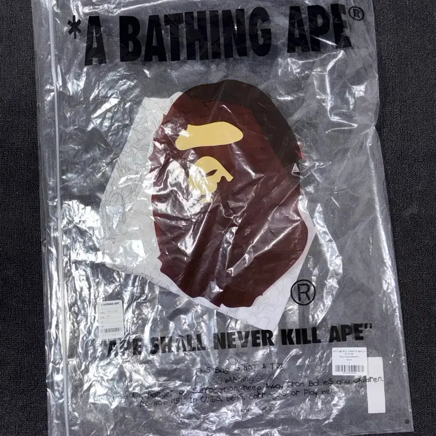 [BUNJANG] BAPE Jacquard Multi Logo Striped Relaxed Fit T-shirt / (택,포장포함) 베이프 자카드 멀티로고 스트라이프 릴렉스트 핏 티셔츠