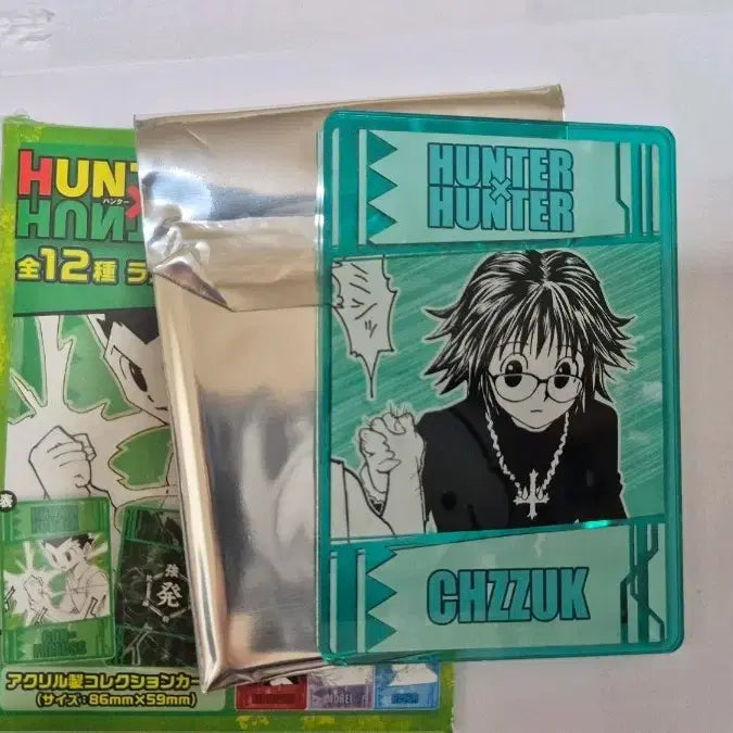 [BUNJANG] Hunter x Hunter Shizuku Status Card (Unsealed) / 헌터x헌터 시즈크 스테이터스 카드