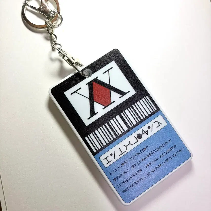 [BUNJANG] Hunter x Hunter Card Wallet Keyring Sealed / 헌터X헌터 헌터증 카드지갑 키링 미개봉