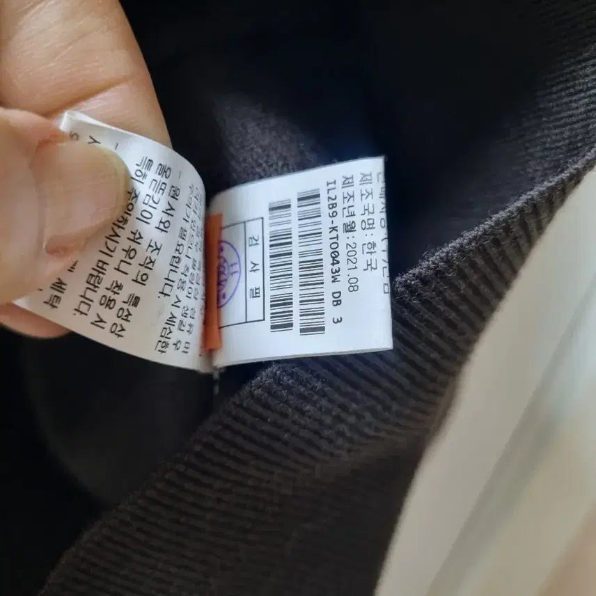 [BUNJANG] Raat Button Panel Knit Top / 래트 버튼 패널 니트 탑