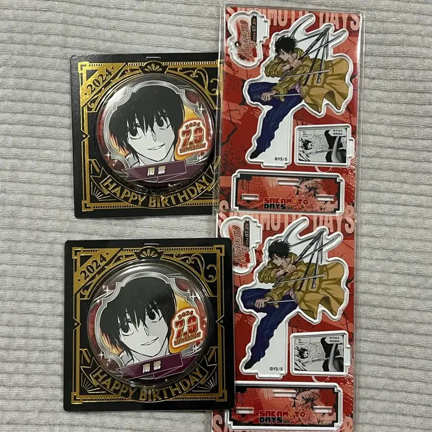 [BUNJANG] Sakamoto Days Nagumo 2024 Can Badge Diorama / 사카모토데이즈 나구모 2024 캔뱃지 디오라마