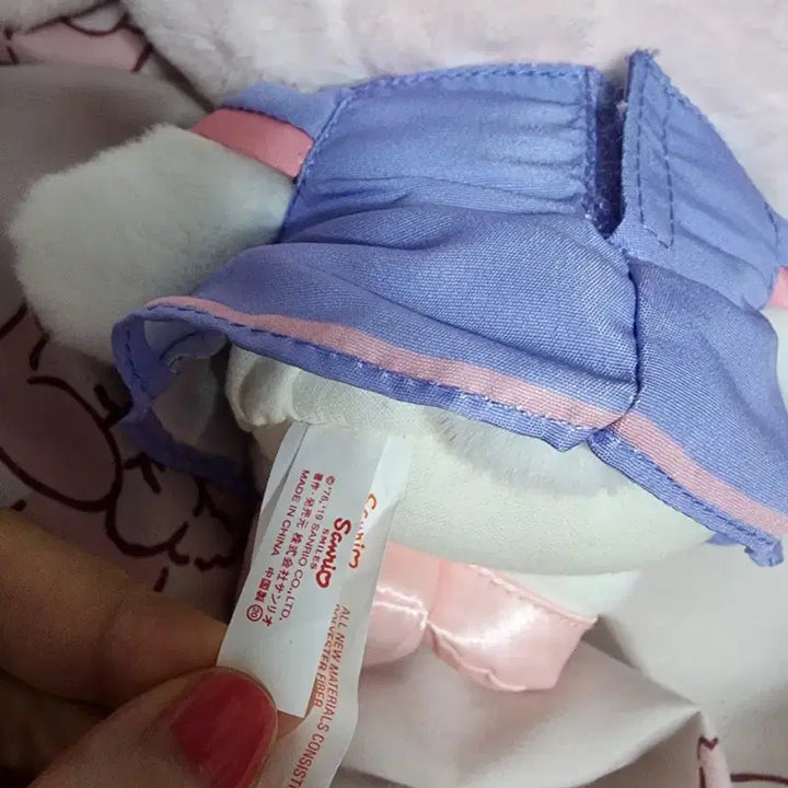 [BUNJANG] My Melody Cosmero Stewardess Doll / 마이멜로디 코스메로 승무원 인형
