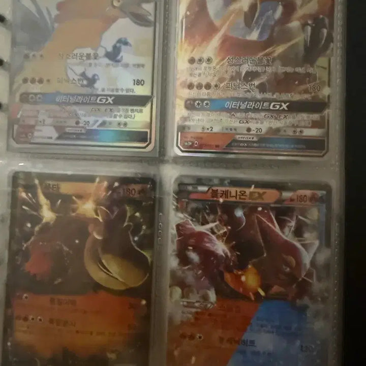 [BUNJANG] Pokemon Card / 포켓몬카드 팔아요