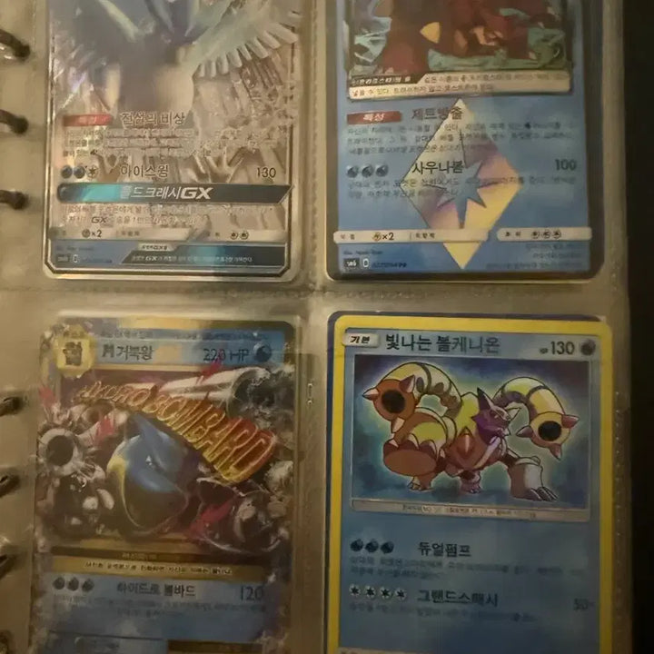 [BUNJANG] Pokemon Card / 포켓몬카드 팔아요