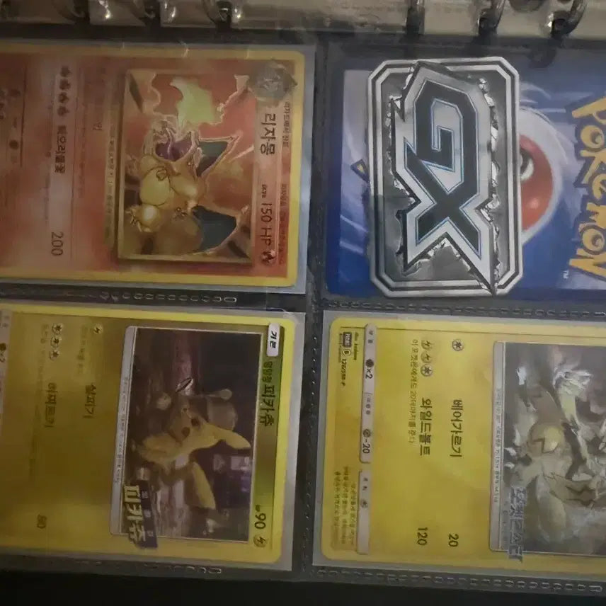 [BUNJANG] Pokemon Card / 포켓몬카드 팔아요