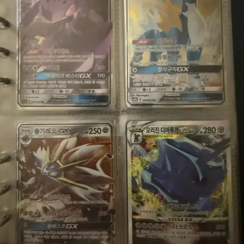 [BUNJANG] Pokemon Card / 포켓몬카드 팔아요