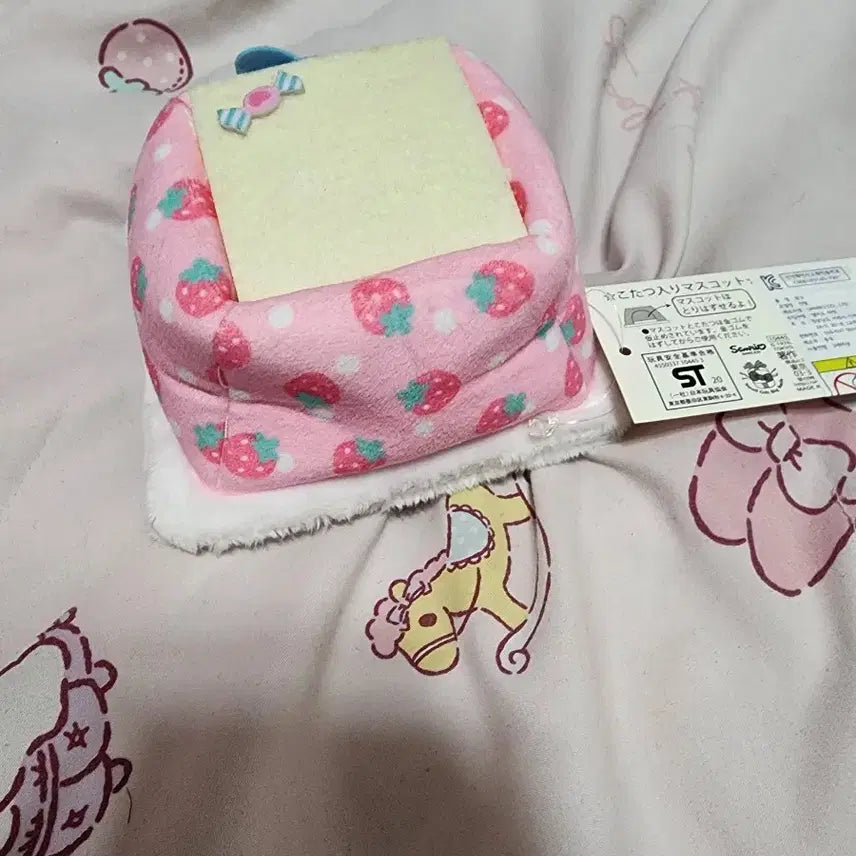 [BUNJANG] My Melody Kotatsu Plush Doll / 코타츠 마이멜로디 인형