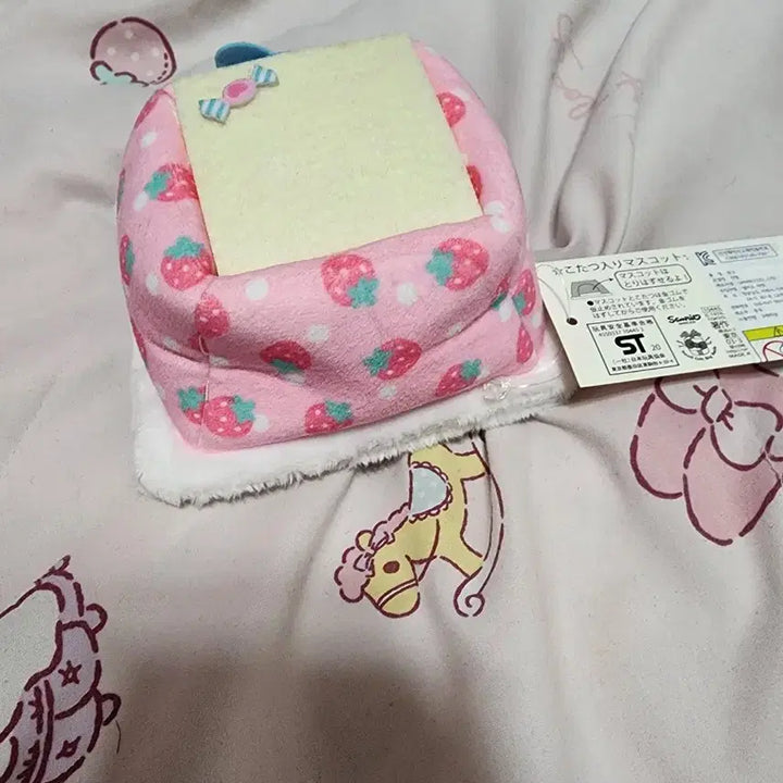 [BUNJANG] My Melody Kotatsu Plush Doll / 코타츠 마이멜로디 인형