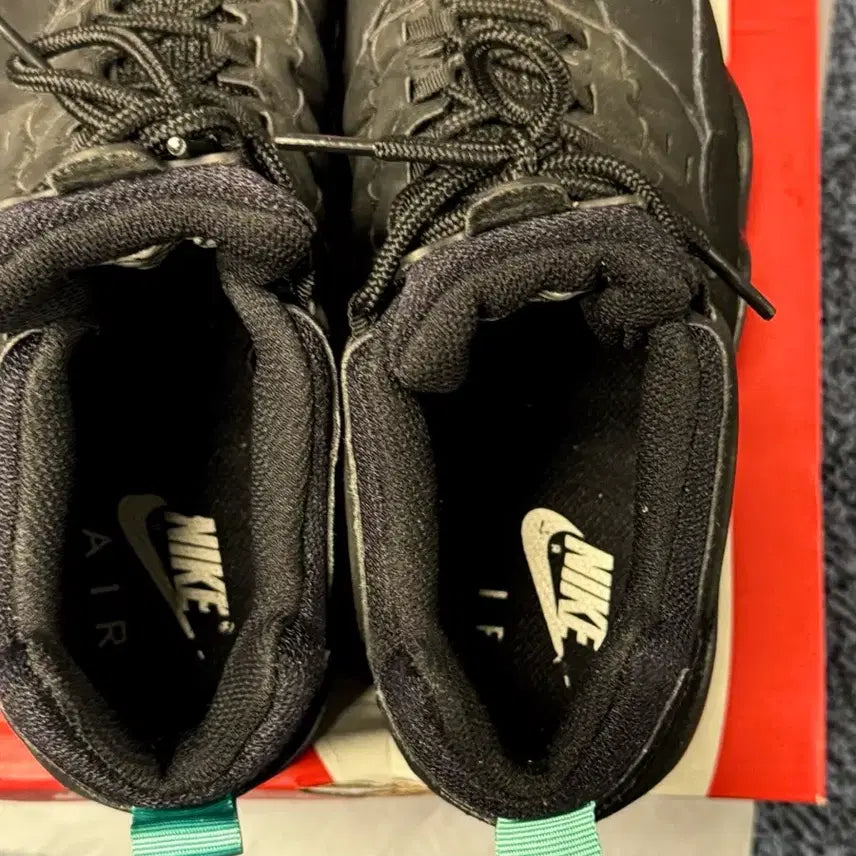 [BUNJANG] Nike Air Flare Persian Violet Sneakers / 급처-!! 나이키 에어플레어 페르시안 바이올렛 260