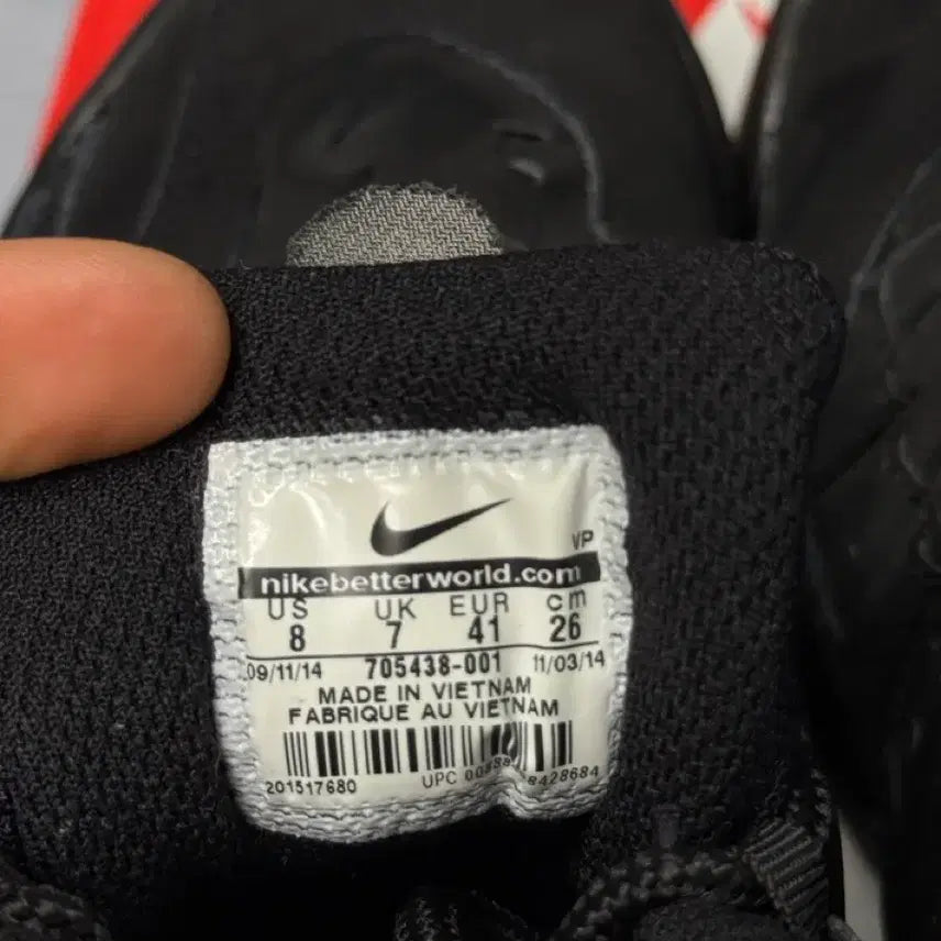 [BUNJANG] Nike Air Flare Persian Violet Sneakers / 급처-!! 나이키 에어플레어 페르시안 바이올렛 260