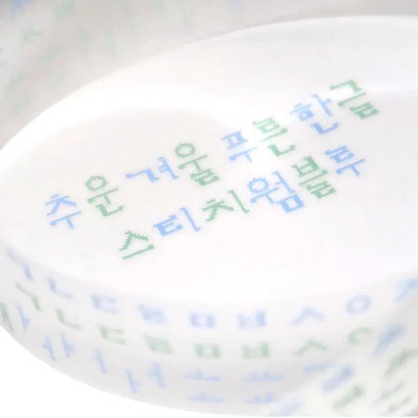 [BUNJANG] Stickers Kiss Cut Set / 스티커스 키스컷 띵