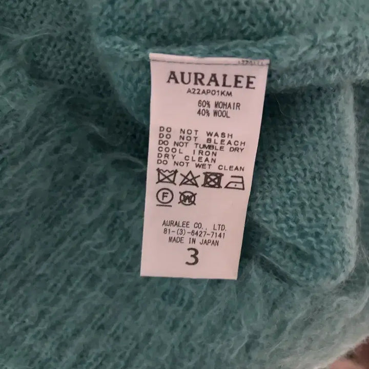 [BUNJANG] AURALEE Mohair Knit Sweater / AURALEE 모헤어 니트 스웨터 (3)