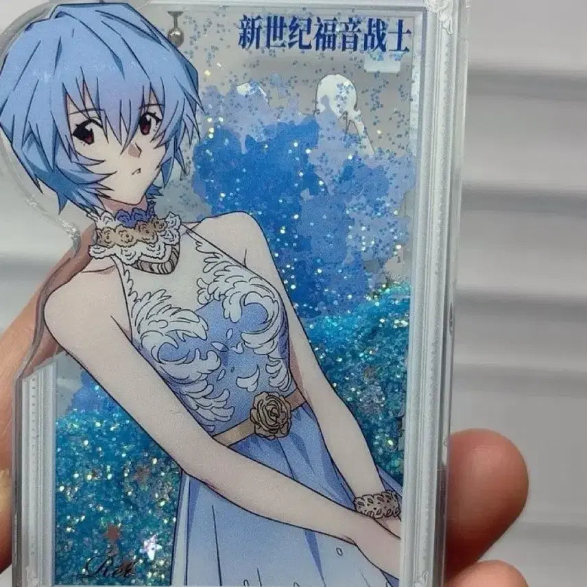 [BUNJANG] Evangelion Ayanami Rei Shanghai Limited Glitter Acrylic Keyring / 에반게리온 아야나미 레이 상하이 한정판 글리터 아크릴 키링