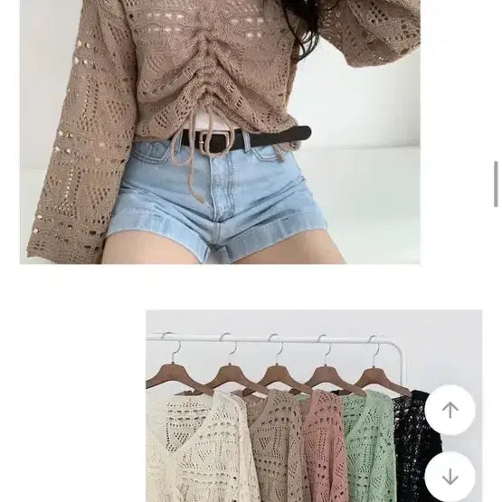 [BUNJANG] D.ELIN Hani String Punching Knit Beachwear / 에이블리 드엘린 하니 스트링 펀칭 니트 비치웨어 여름니트