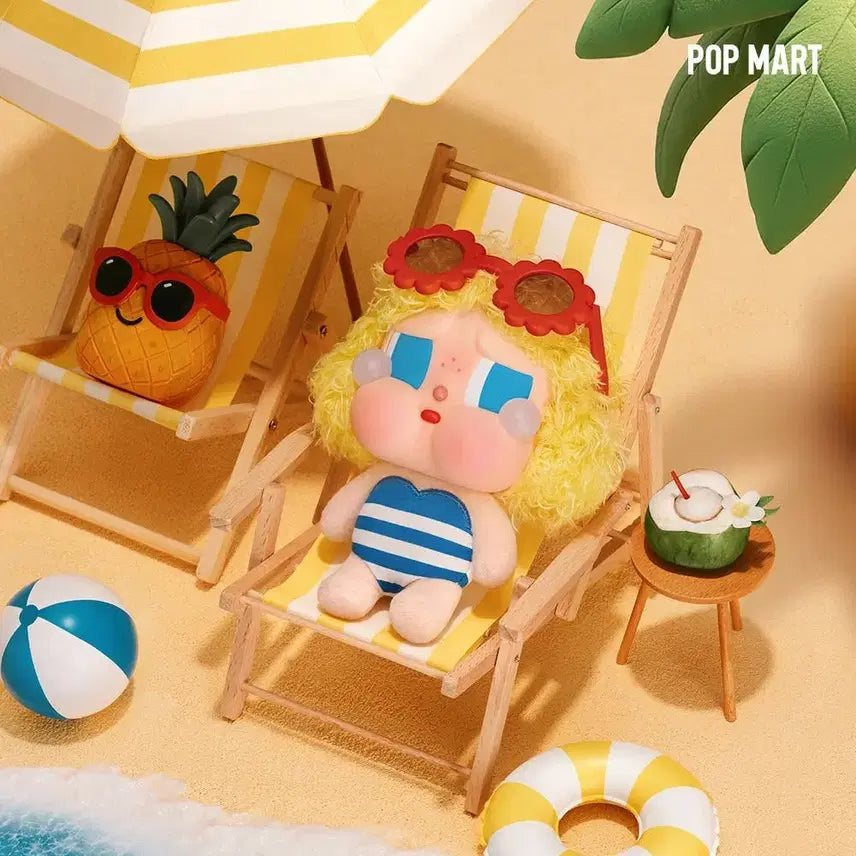 [BUNJANG] Pop Mart Crying Baby Vacation Diary Series Sunbathing Keyring / 팝마트 크라잉베이비 휴가일기 시리즈 인형 키링- 일광욕