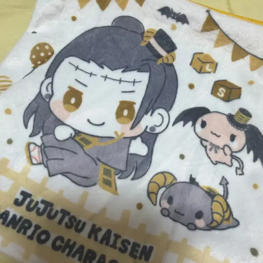 [BUNJANG] Jujutsu Kaisen Sanrio Collaboration Halloween Pouch / 주술회전 산리오 콜라보 파우치