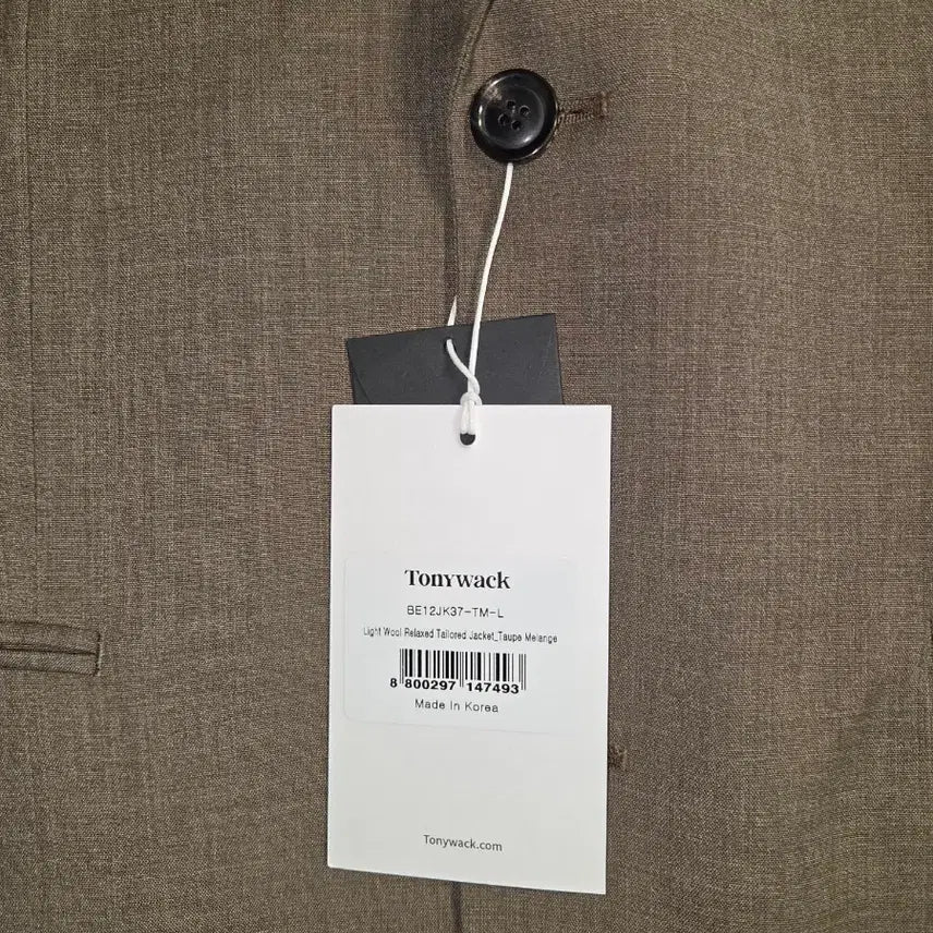 [BUNJANG] Toniqweq Light Wool Tailored Blazer / 토니웩 라이트울 테일러드 자켓 블레이저