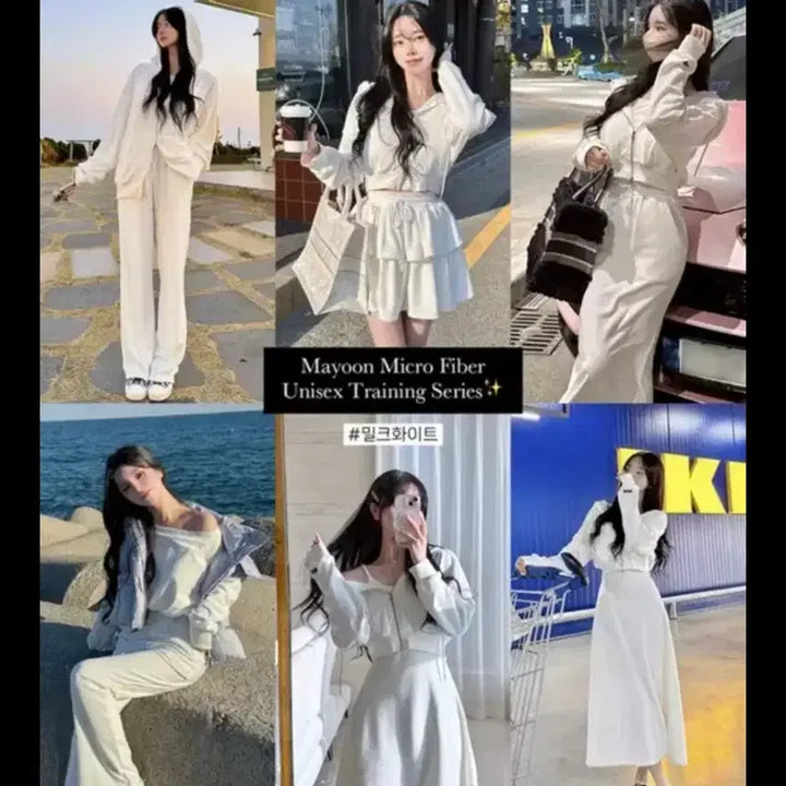 [BUNJANG] Mayyun Microfiber Off-Shoulder Sweatshirt &amp; Mini Dress Set / 새상품)메이윤 극세사 트레이닝(맨투맨+미니원피스)
