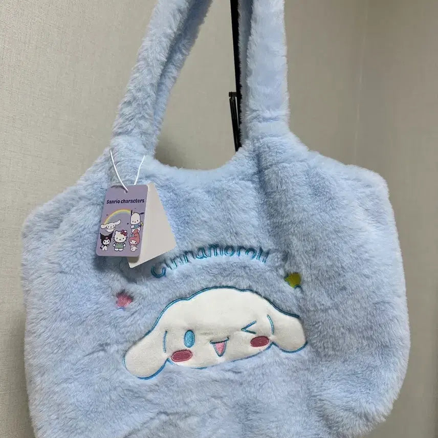 [BUNJANG] Sanrio Cinnamoroll Fur Tote Bag / 산리오 시나모롤 퍼 토트백