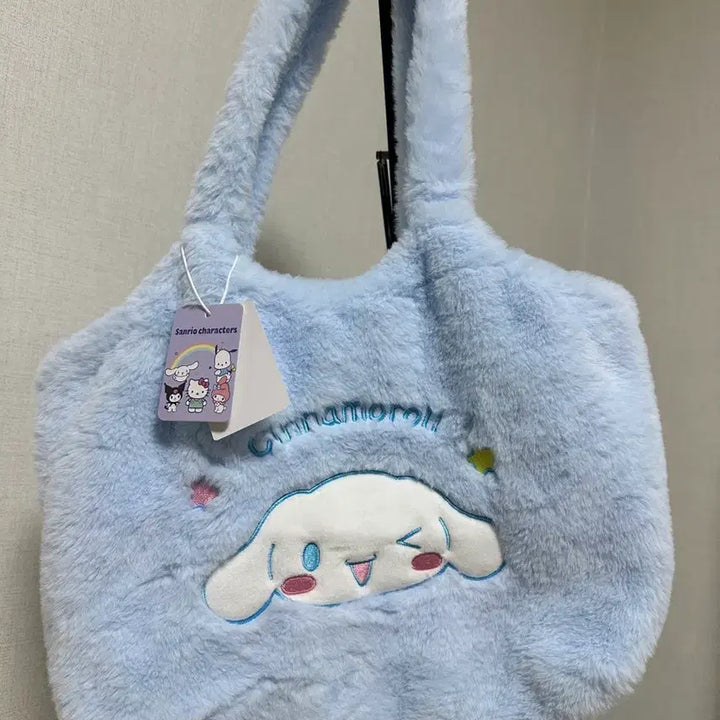 [BUNJANG] Sanrio Cinnamoroll Fur Tote Bag / 산리오 시나모롤 퍼 토트백