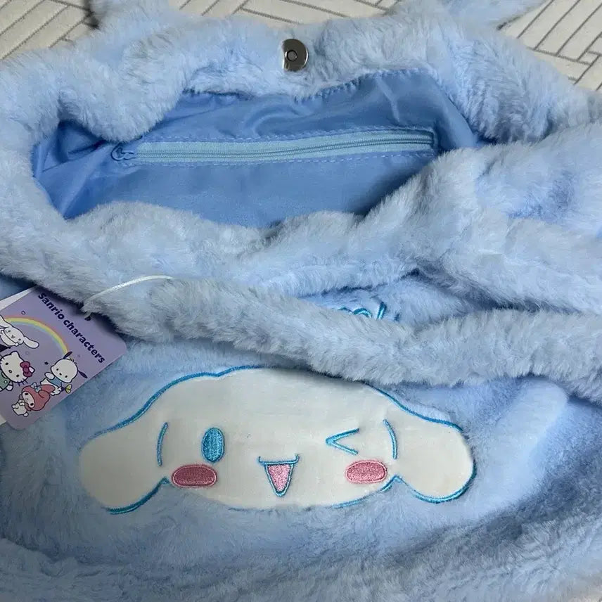 [BUNJANG] Sanrio Cinnamoroll Fur Tote Bag / 산리오 시나모롤 퍼 토트백
