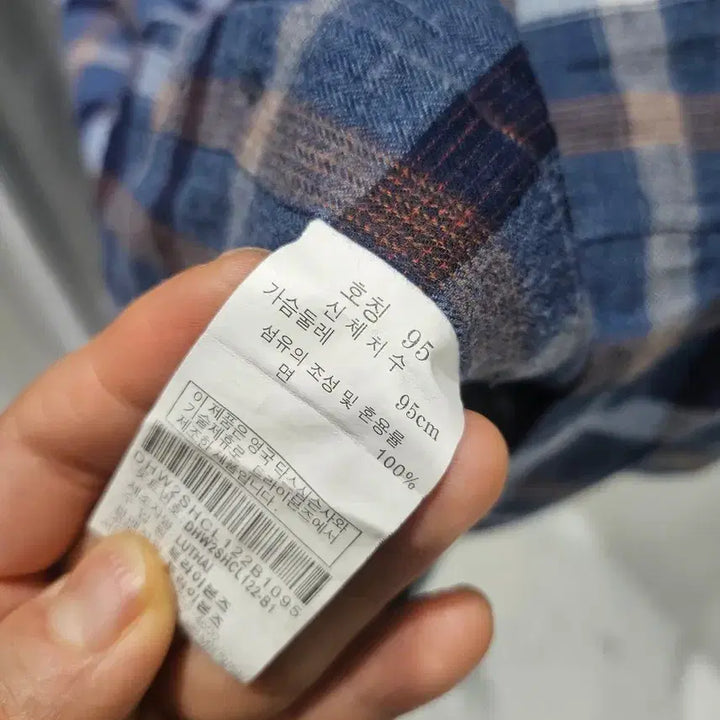 [BUNJANG] Daks Blue Check Shirt / 닥스 블루 체크 남방 95