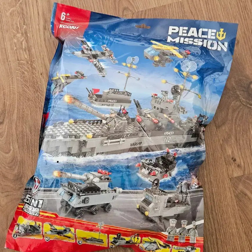 [BUNJANG] L Military Naval Ship Building Block Set / 레고 장난감조립 1560pcs 대형 해군선박 군함 블록 70cm키덜트 L