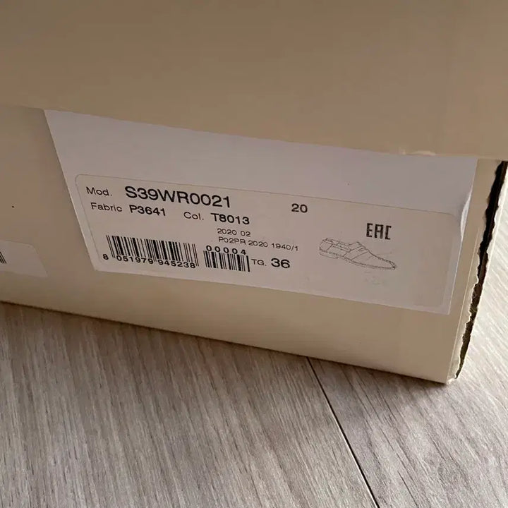 [BUNJANG] Maison Margiela Tabi Croc-Embossed Loafers (Size 36) / 마르지엘라 타비 로퍼 크로커 패턴 36사이즈