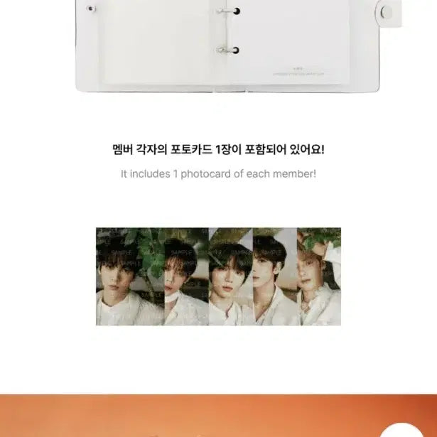 [BUNJANG] TXT Yeonjun Weverse Photocard Binder / 연준미니포토카드바인더 위버스공식굿즈 포카포함 txt