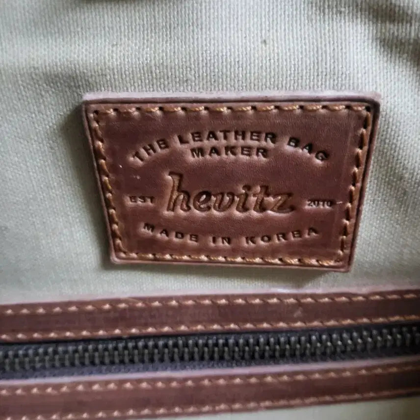 [BUNJANG] Hevitz Weekender Tote Bag (Large) / 헤비츠 위켄더 토드백 큰사이즈