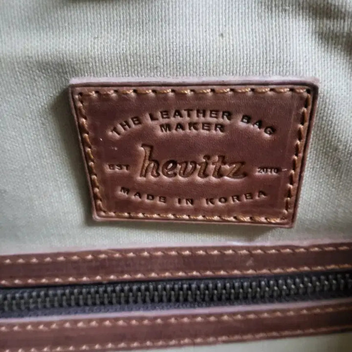 [BUNJANG] Hevitz Weekender Tote Bag (Large) / 헤비츠 위켄더 토드백 큰사이즈