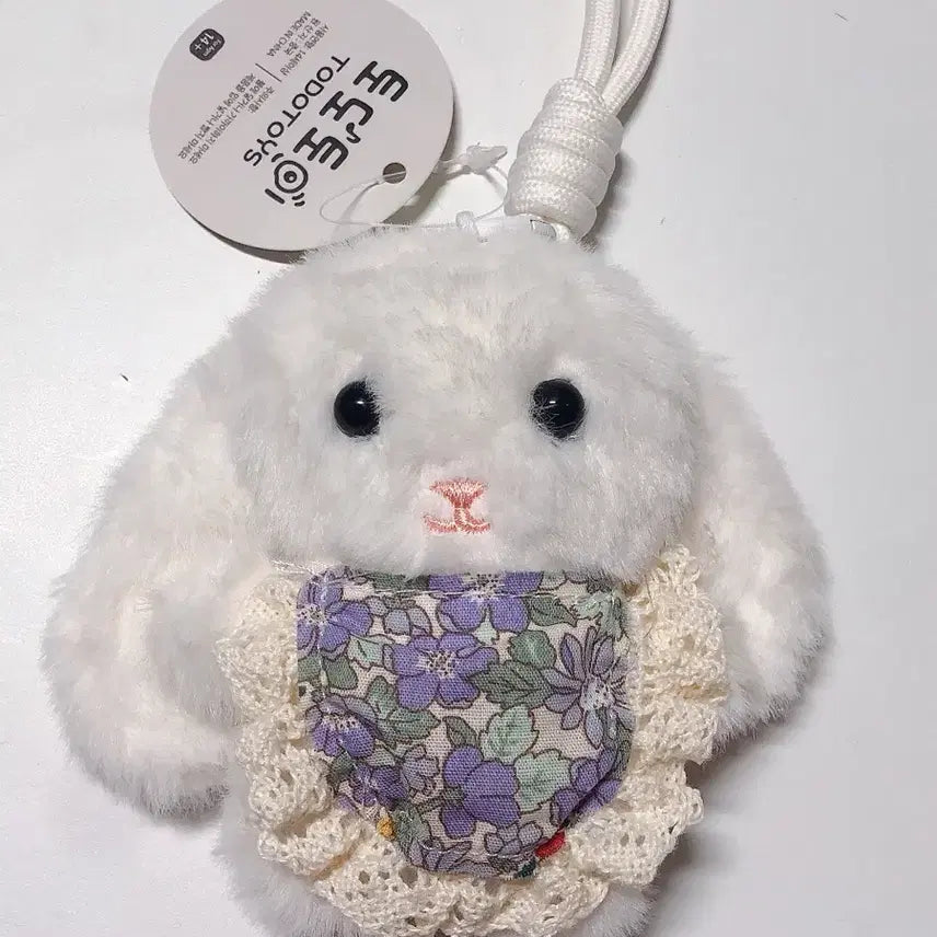 [BUNJANG] Rabbit Plush Doll / 토끼 인형