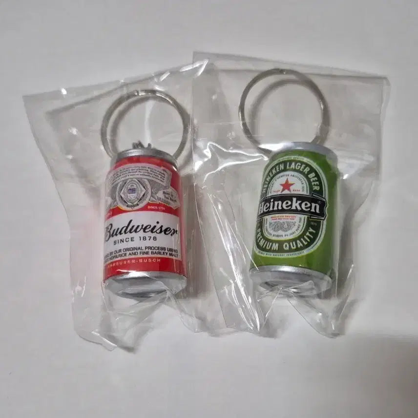 [BUNJANG] Keyring / 맥주캔 열쇠고리