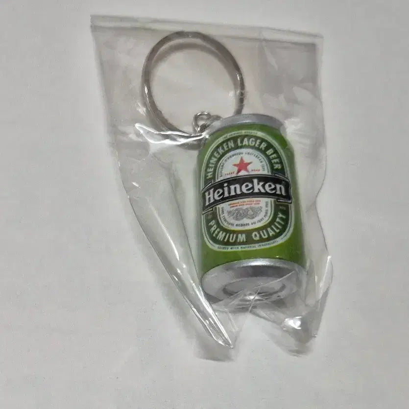 [BUNJANG] Keyring / 맥주캔 열쇠고리