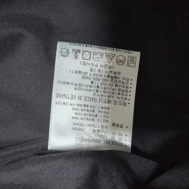 [BUNJANG] New Balance Hooded Padded Jacket Black / 뉴발란스 후드 패딩 블랙