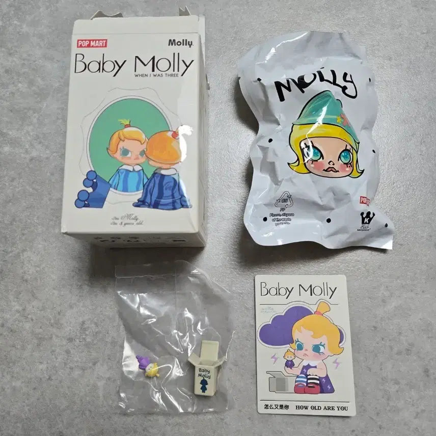[SOLD OUT] 팝마트 베이비몰리 내가 세살이었을때 피규어