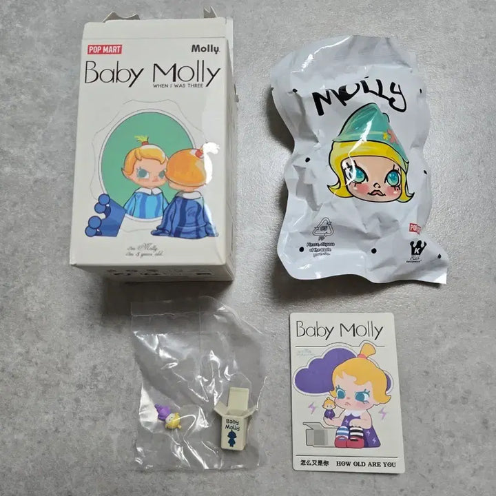 [SOLD OUT] 팝마트 베이비몰리 내가 세살이었을때 피규어