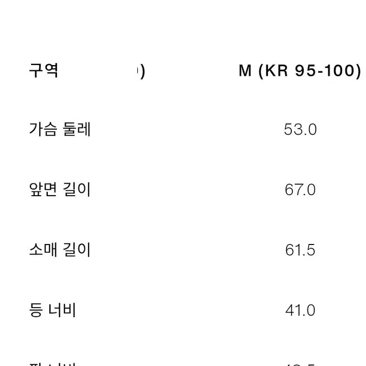 [BUNJANG] ZARA Basic High-Neck Sweater Khaki Knit / M) 자라 25fw 베이직 하이넥 스웨터 카키색 니트 0304 320
