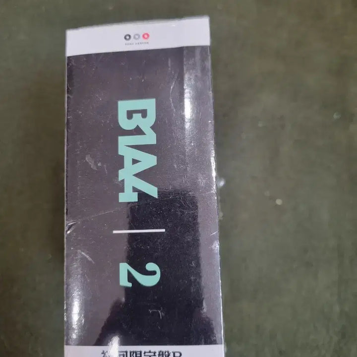 [BUNJANG] B1A4 2nd Japanese Album Limited Edition B / B1A4 일본 2집 앨범 초회한정판 B