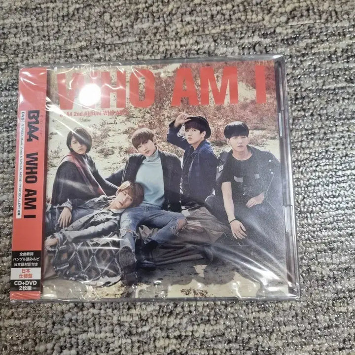 [BUNJANG] B1A4 Who Am I Japanese Edition CD+DVD / B1A4 Who Am I CD+DVD 일본 사양반