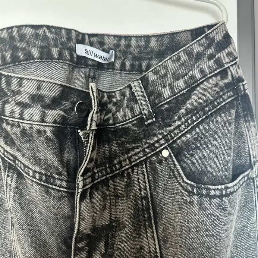 [BUNJANG] KUAS Still Water 3D Flare Jeans / 콰스 플레어 진