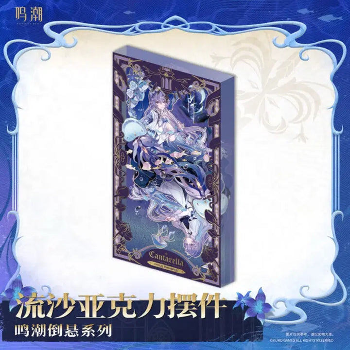 [BUNJANG] Myungjo Cantarella Acrylic Block / 명조 칸타렐라 아크릴 블록(원가이하)