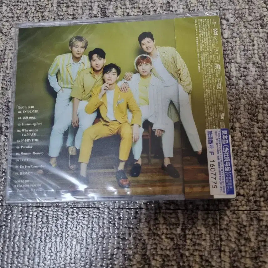 [BUNJANG] B1A4 5th Japanese Album Limited Edition CD+DVD / B1A4 5 앨범 한정판 CD+DVD